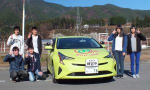 飯田自動車学校