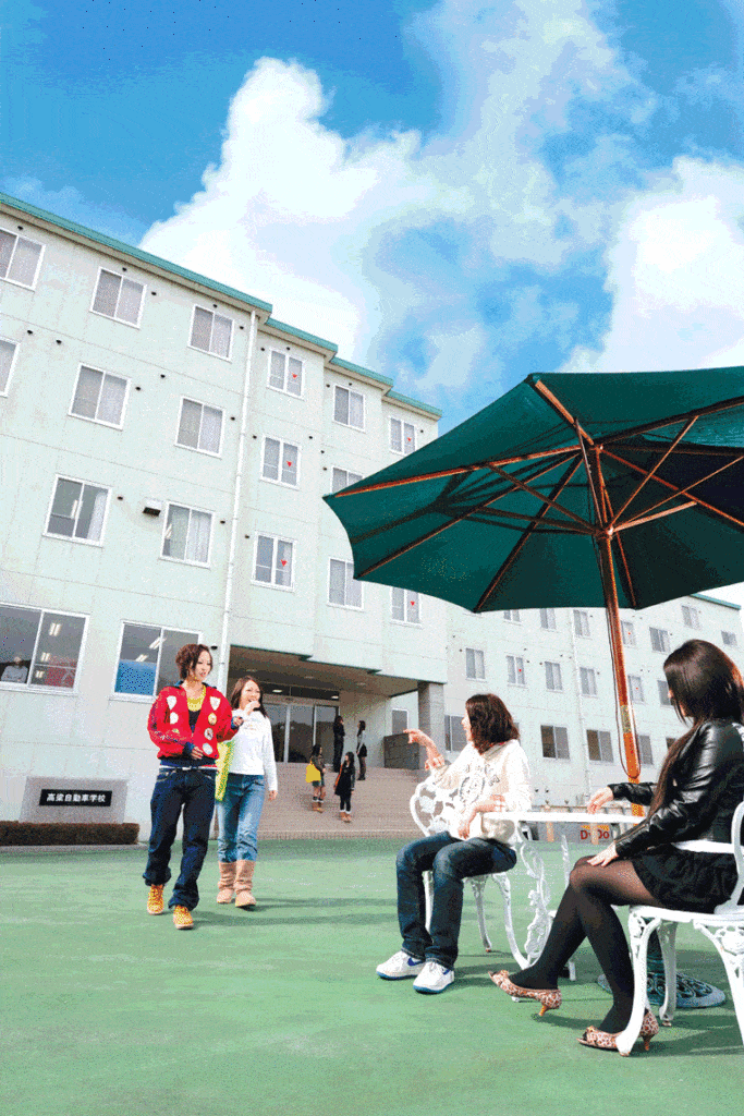 高梁自動車学校