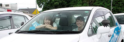 栃木県今市自動車教習所の合宿免許