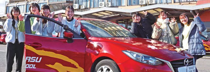 栃木県那須自動車学校の合宿免許