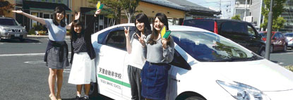 山形県天童自動車学校の合宿免許
