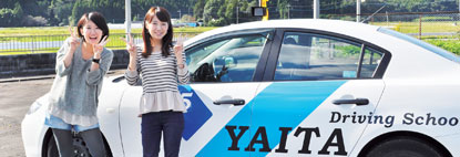 栃木県矢板自動車学校の合宿免許