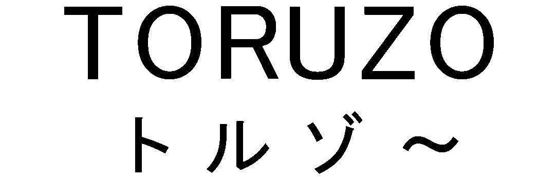 トルゾーロゴ