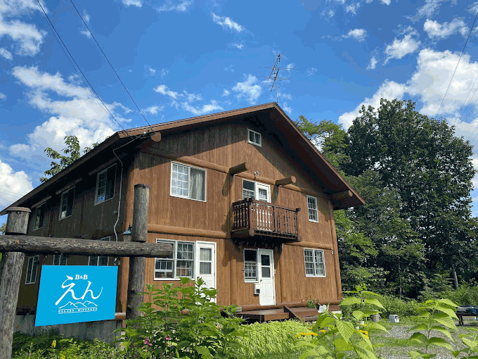 大町自動車教習所の合宿免許　B&Bえん